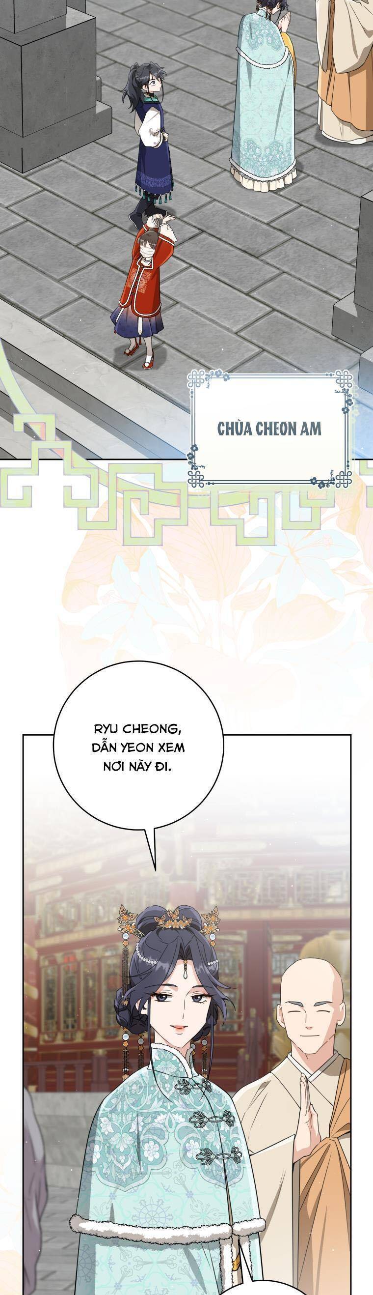 Trở Thành Cô Cháu Gái Bị Khinh Miệt Của Gia Tộc Võ Lâm. Chapter 79 - 27