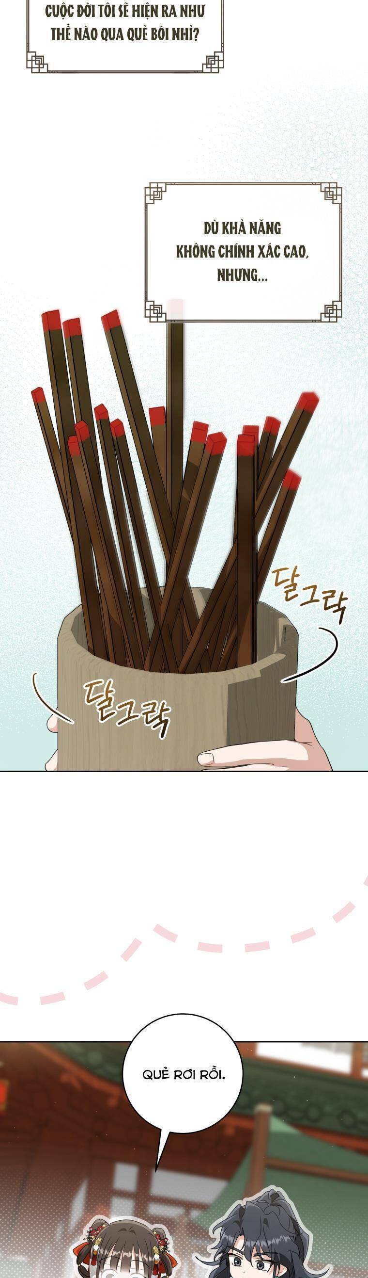 Trở Thành Cô Cháu Gái Bị Khinh Miệt Của Gia Tộc Võ Lâm. Chapter 79 - 32