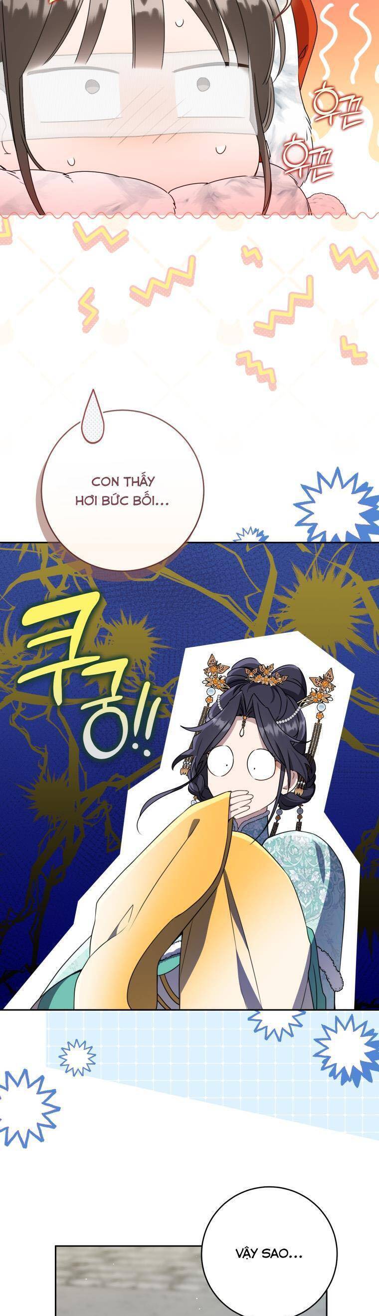 Trở Thành Cô Cháu Gái Bị Khinh Miệt Của Gia Tộc Võ Lâm. Chapter 79 - 7