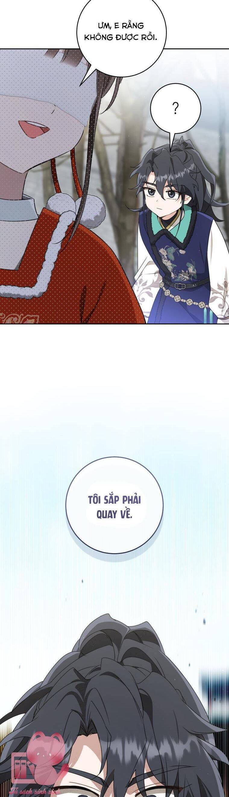 Trở Thành Cô Cháu Gái Bị Khinh Miệt Của Gia Tộc Võ Lâm. Chapter 80 - 16