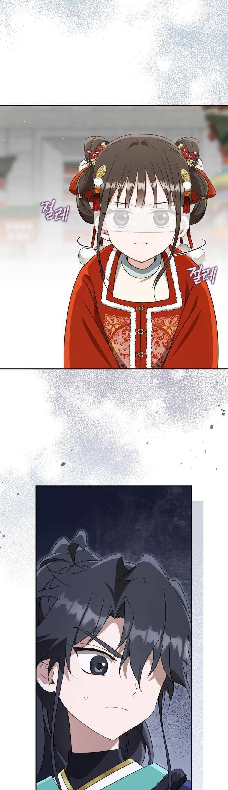 Trở Thành Cô Cháu Gái Bị Khinh Miệt Của Gia Tộc Võ Lâm. Chapter 80 - 3