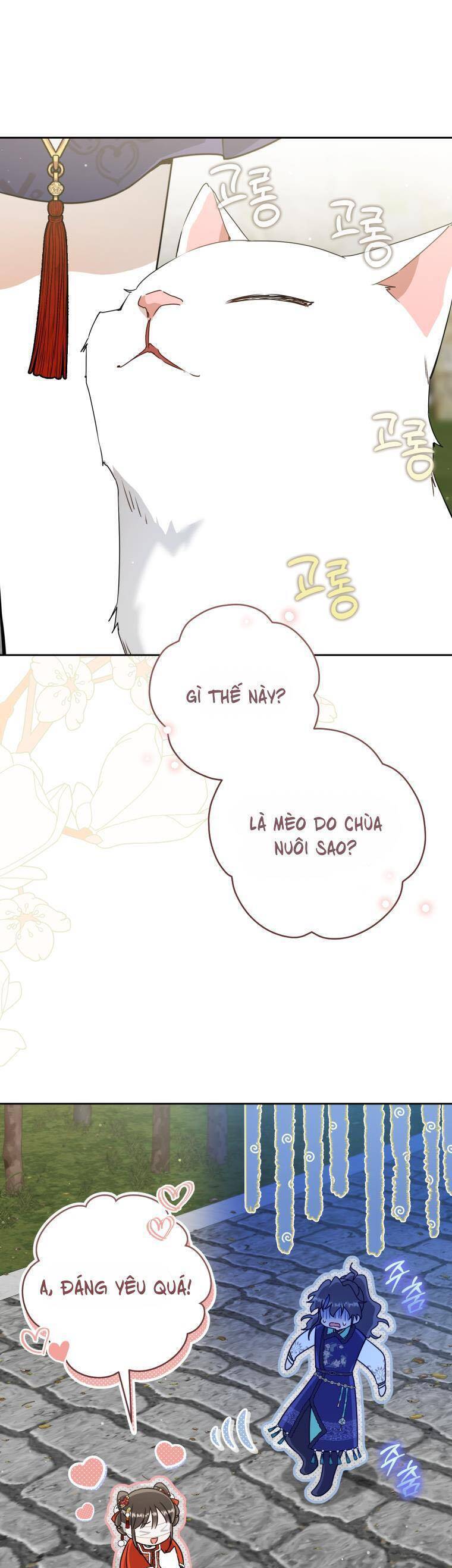 Trở Thành Cô Cháu Gái Bị Khinh Miệt Của Gia Tộc Võ Lâm. Chapter 80 - 27