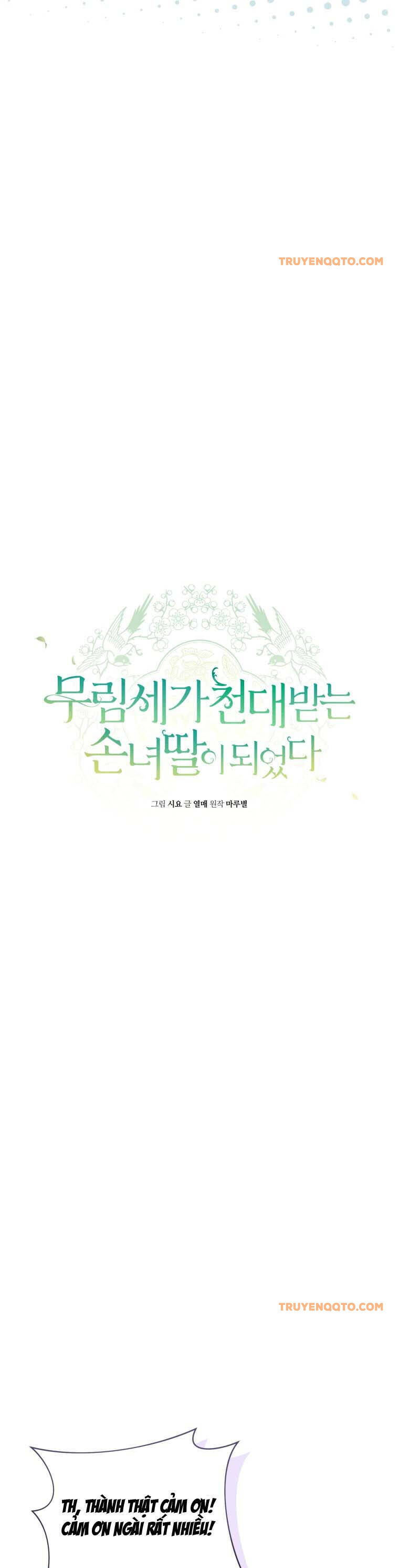 Trở Thành Cô Cháu Gái Bị Khinh Miệt Của Gia Tộc Võ Lâm. Chapter 86 - 6