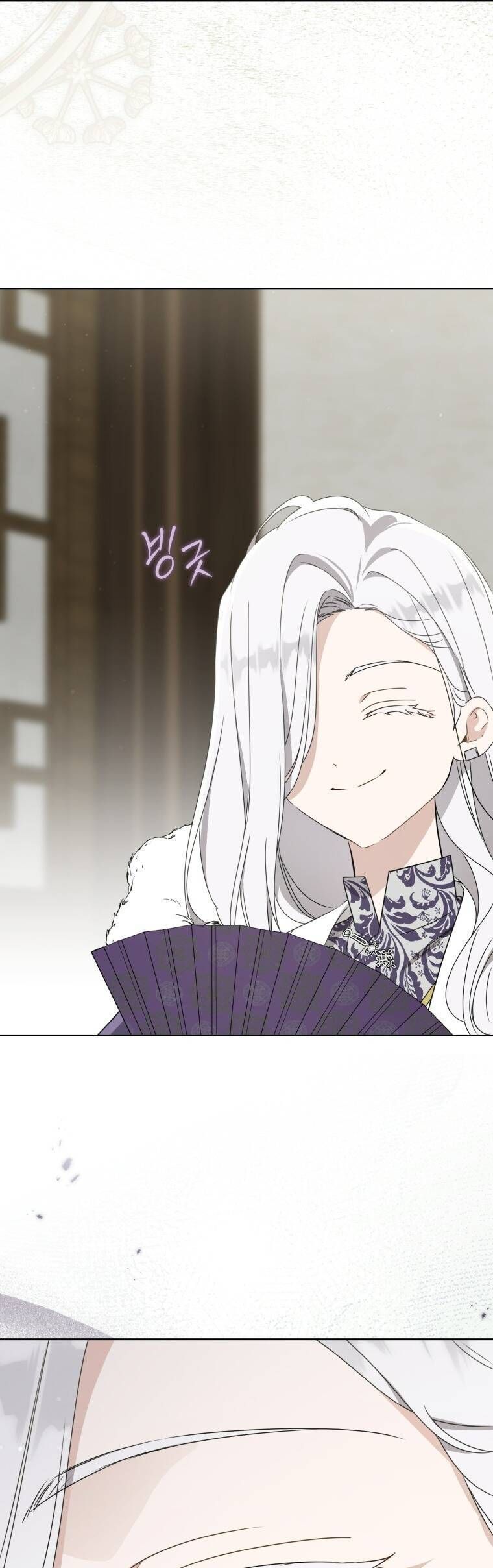 Trở Thành Cô Cháu Gái Bị Khinh Miệt Của Gia Tộc Võ Lâm. Chapter 87 - 20