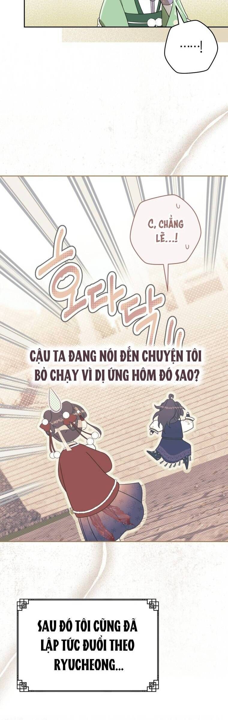 Trở Thành Cô Cháu Gái Bị Khinh Miệt Của Gia Tộc Võ Lâm. Chapter 87 - 39