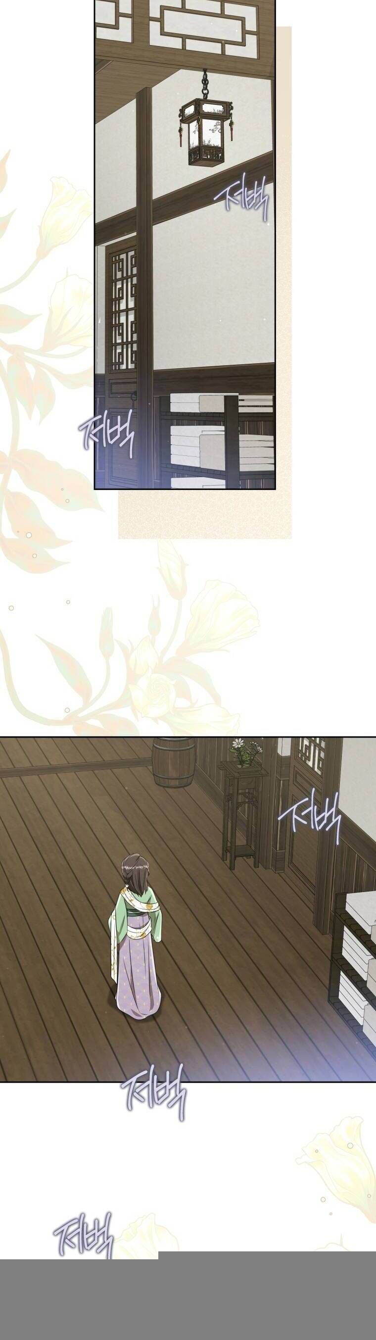 Trở Thành Cô Cháu Gái Bị Khinh Miệt Của Gia Tộc Võ Lâm. Chapter 88 - 14