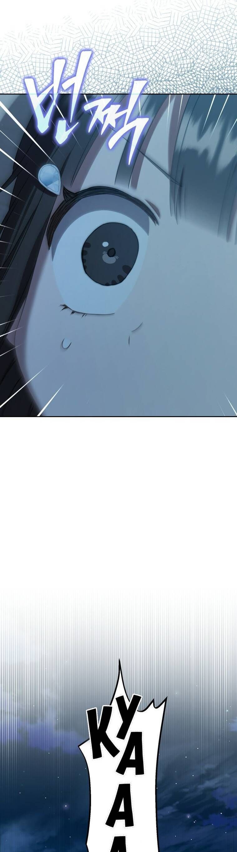 Trở Thành Cô Cháu Gái Bị Khinh Miệt Của Gia Tộc Võ Lâm. Chapter 88 - 45