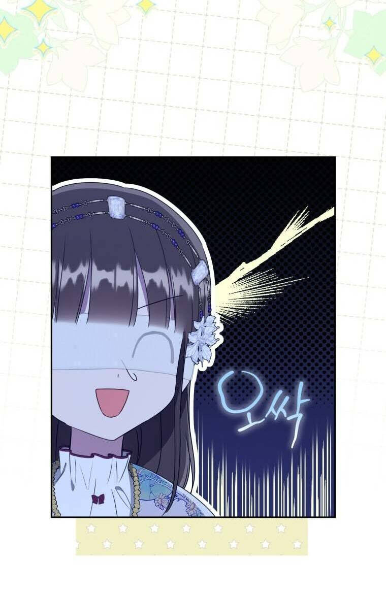 Trở Thành Cô Cháu Gái Bị Khinh Miệt Của Gia Tộc Võ Lâm. Chapter 90 - 26