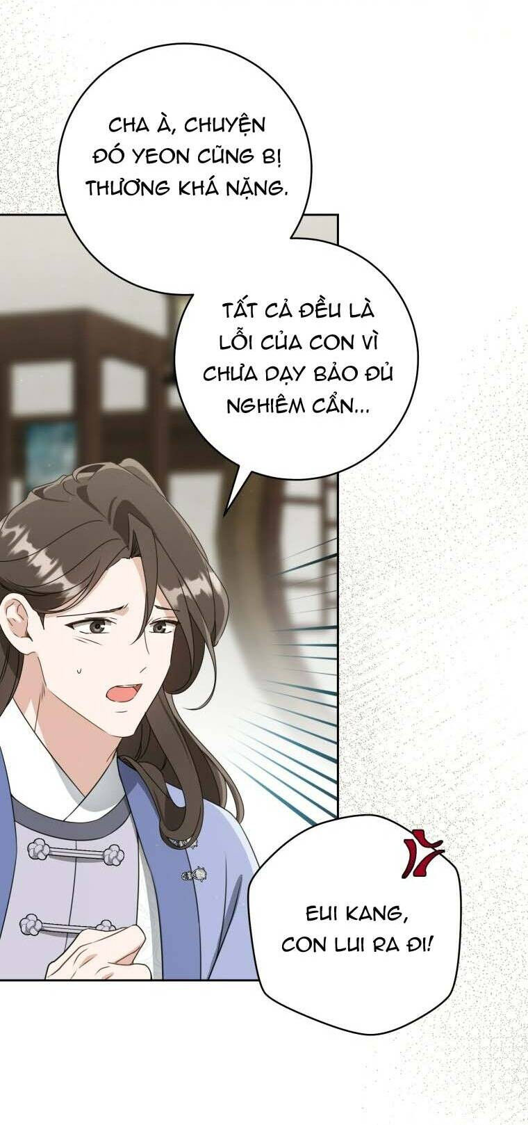 Trở Thành Cô Cháu Gái Bị Khinh Miệt Của Gia Tộc Võ Lâm. Chapter 90 - 41
