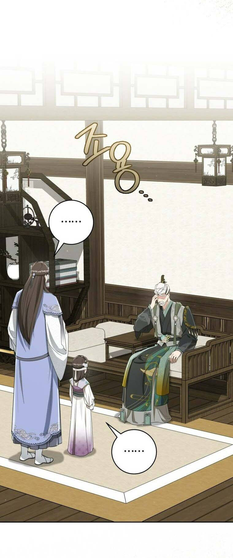 Trở Thành Cô Cháu Gái Bị Khinh Miệt Của Gia Tộc Võ Lâm. Chapter 90 - 42