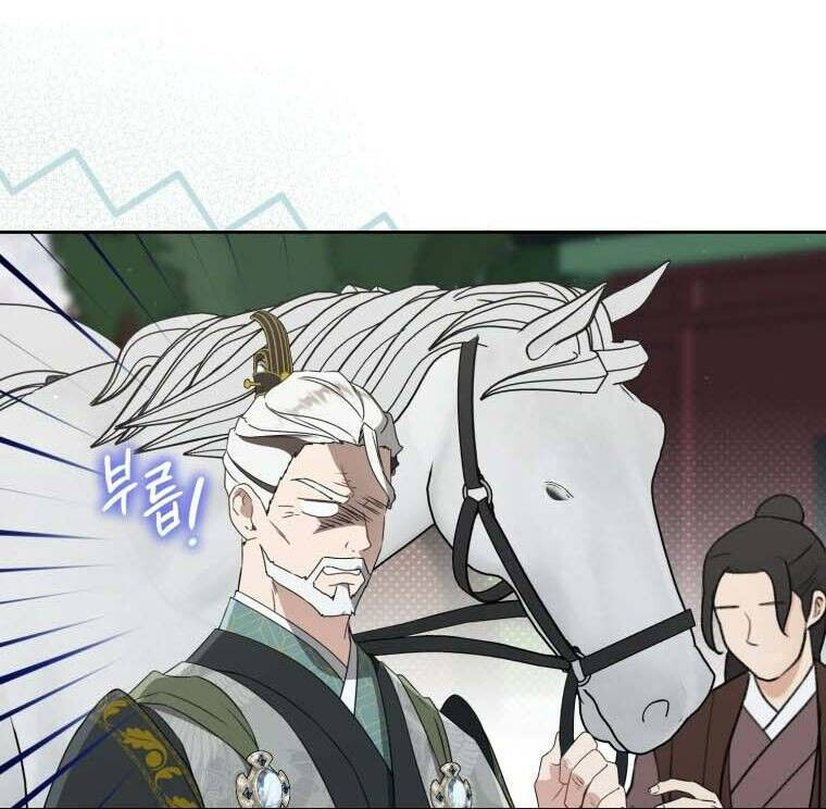 Trở Thành Cô Cháu Gái Bị Khinh Miệt Của Gia Tộc Võ Lâm. Chapter 90 - 9