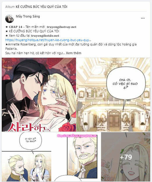 Trở Thành Cô Cháu Gái Bị Khinh Miệt Của Gia Tộc Võ Lâm. Chapter 53.2 - 34