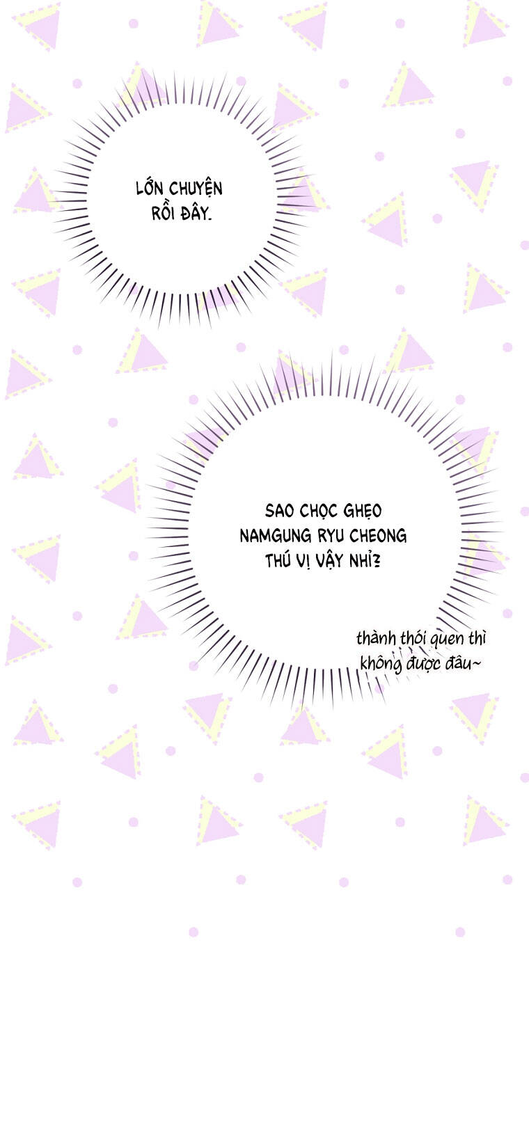 Trở Thành Cô Cháu Gái Bị Khinh Miệt Của Gia Tộc Võ Lâm. Chapter 54.1 - 7
