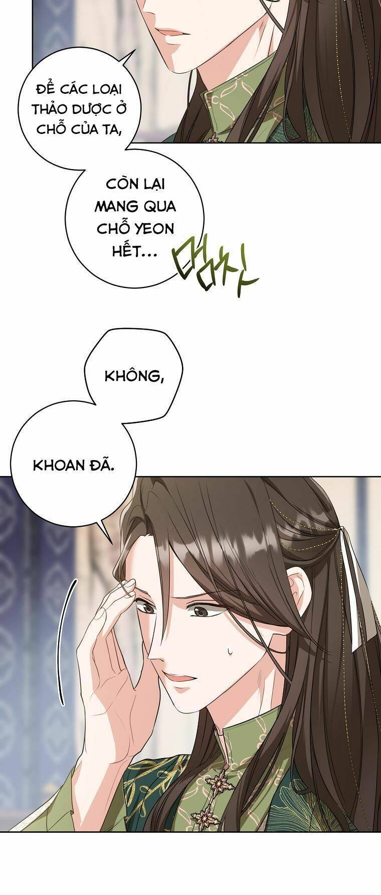 Trở Thành Cô Cháu Gái Bị Khinh Miệt Của Gia Tộc Võ Lâm. Chapter 10 - 26