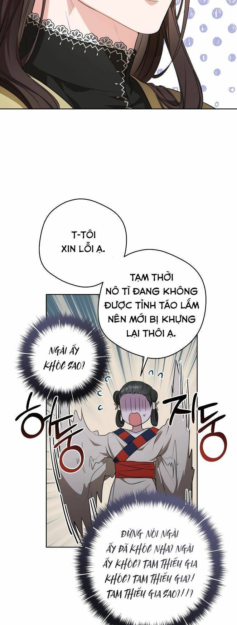 Trở Thành Cô Cháu Gái Bị Khinh Miệt Của Gia Tộc Võ Lâm. Chapter 12 - 11