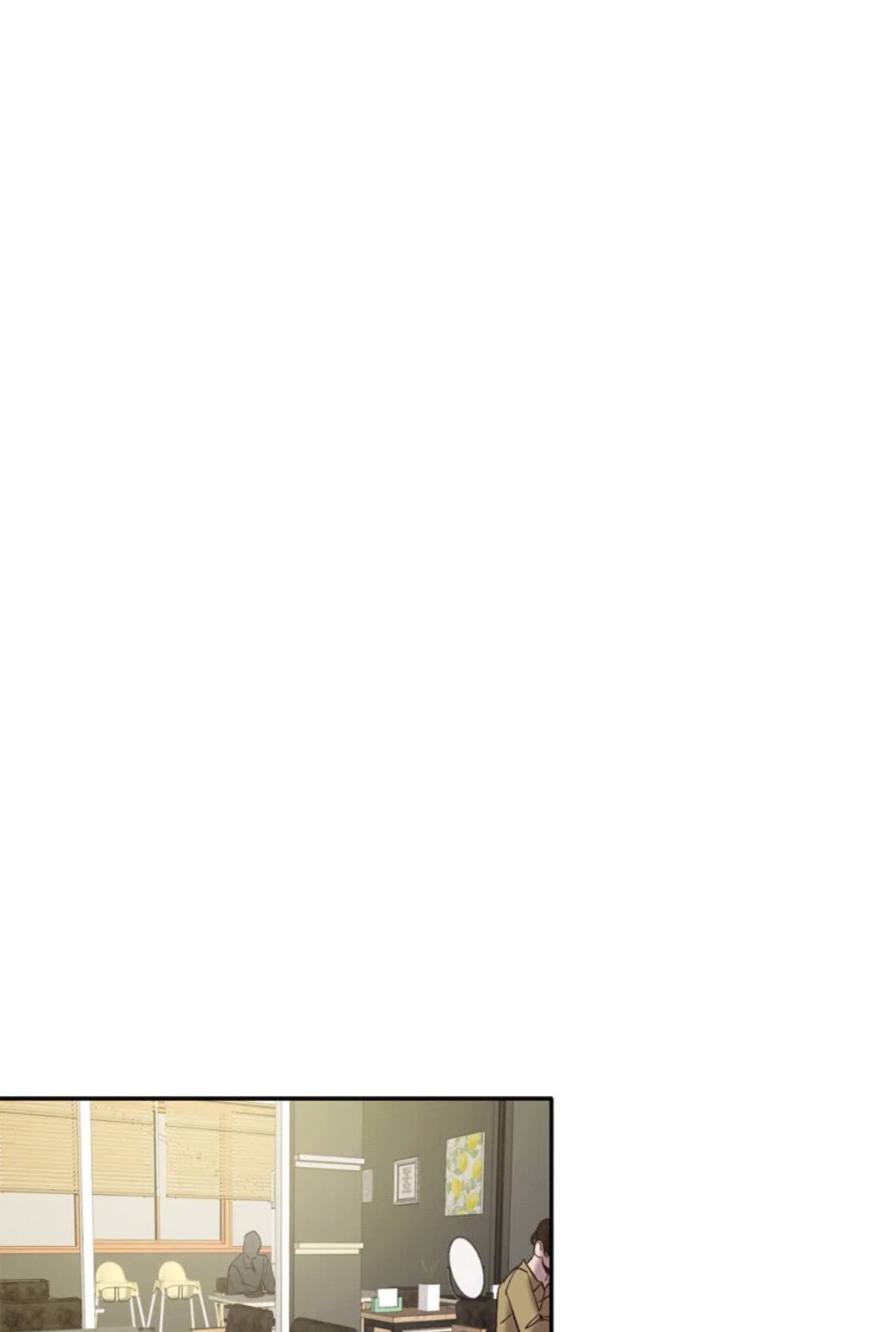 Thanh Xuân Của Chúng Ta Chapter 70 - 24