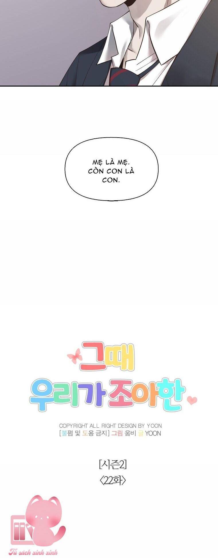 Thanh Xuân Của Chúng Ta Chapter 72 - 16