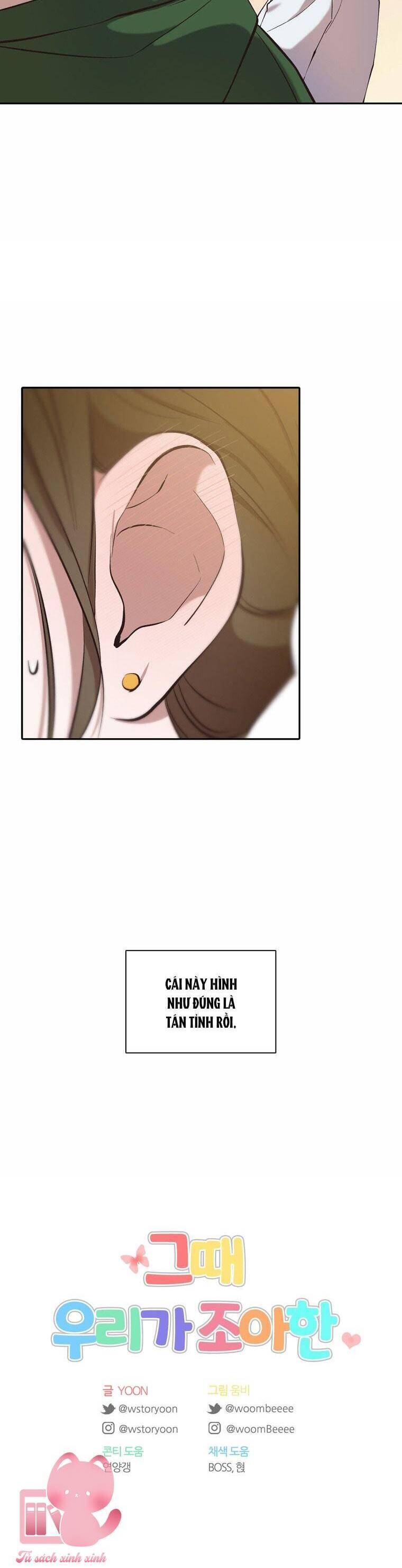 Thanh Xuân Của Chúng Ta Chapter 73 - 41
