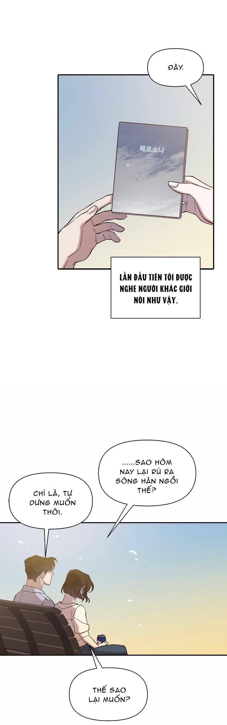 Thanh Xuân Của Chúng Ta Chapter 74 - 24