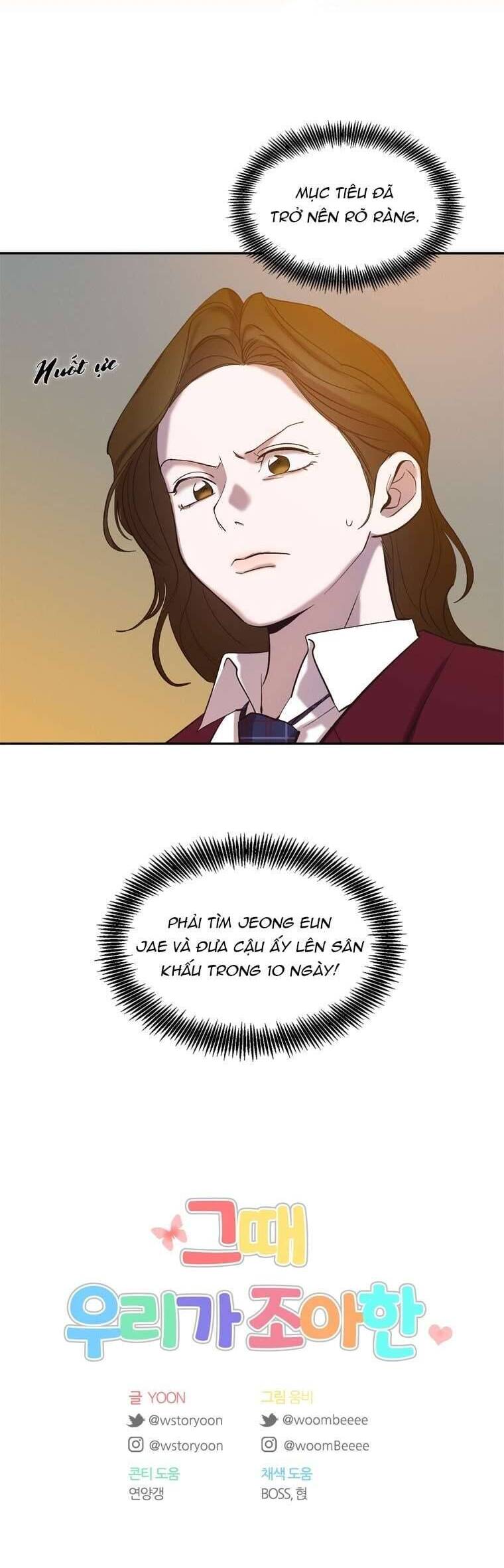 Thanh Xuân Của Chúng Ta Chapter 75 - 40