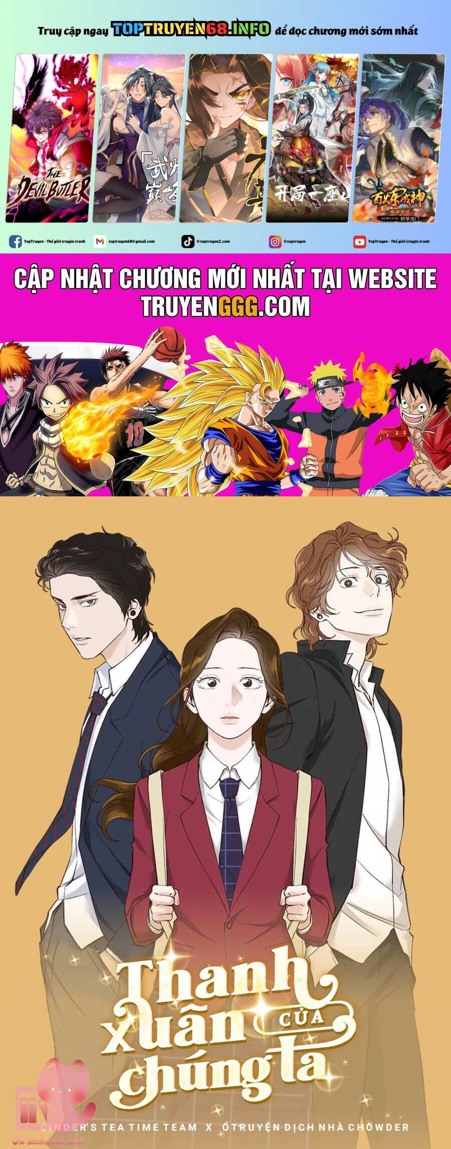 Thanh Xuân Của Chúng Ta Chapter  82 - 2