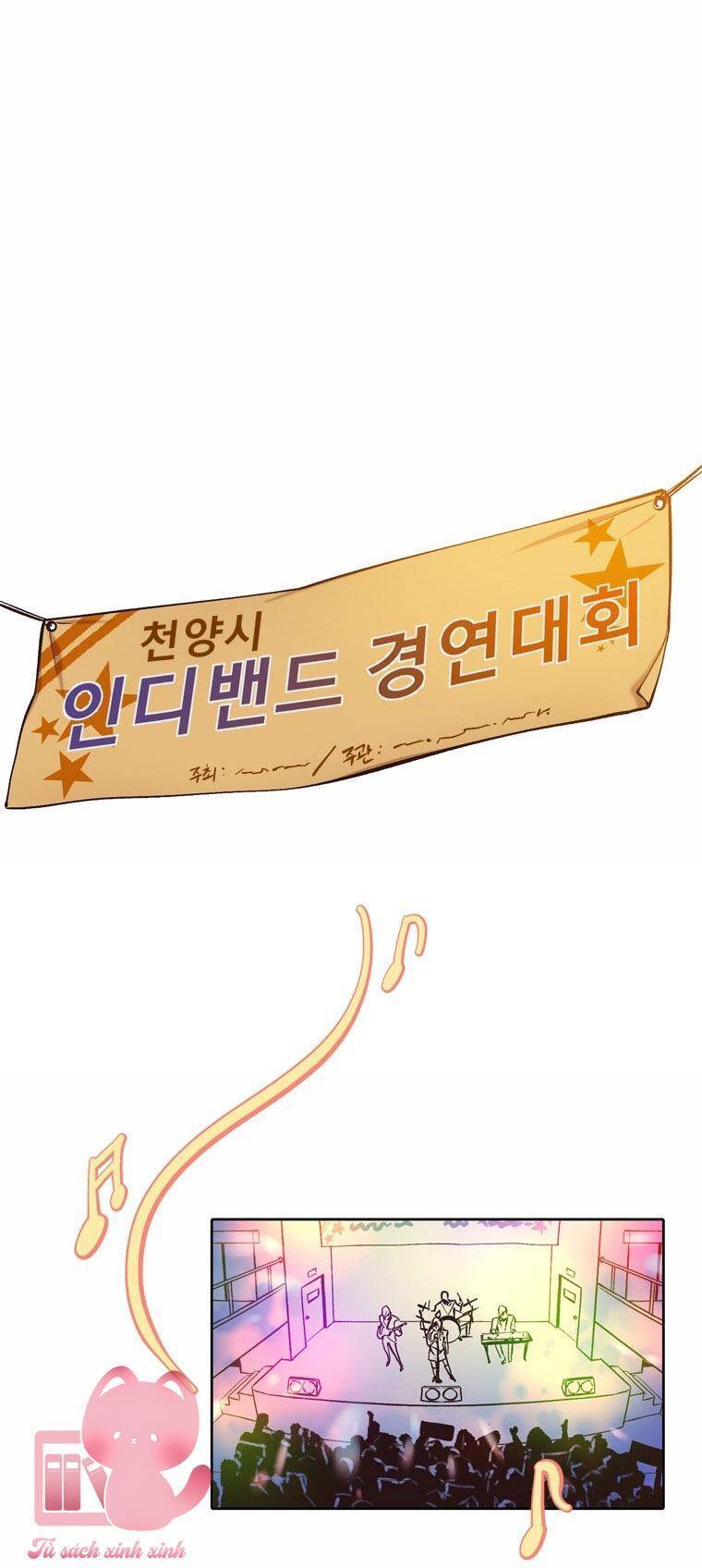 Thanh Xuân Của Chúng Ta Chapter  82 - 33