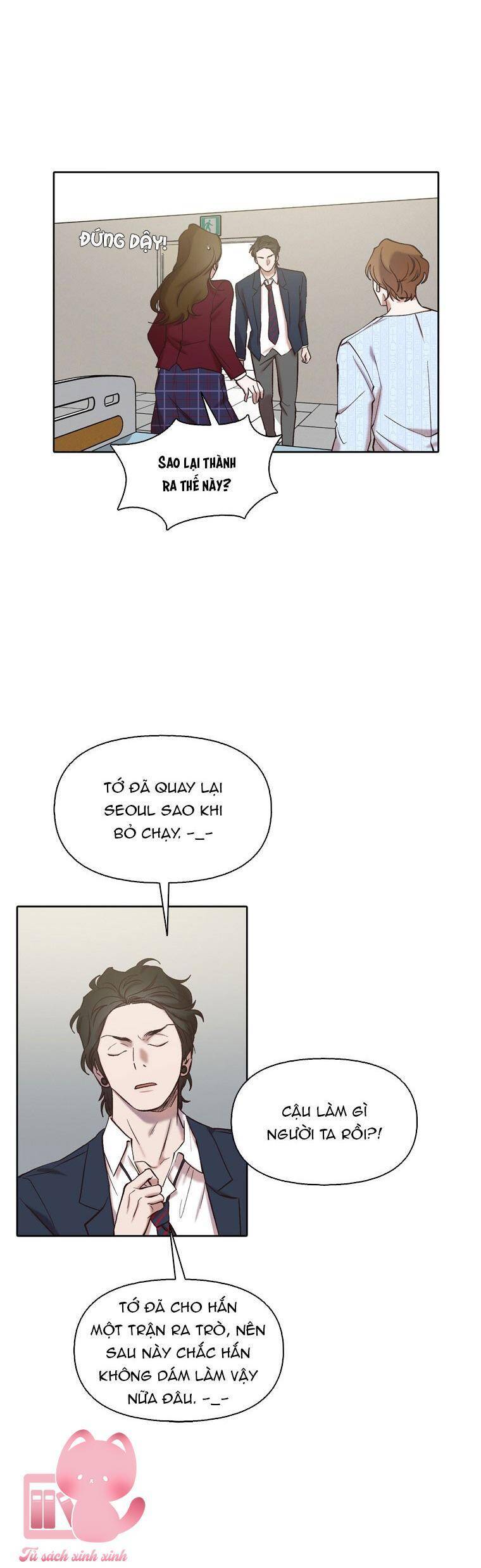 Thanh Xuân Của Chúng Ta Chapter  82 - 6