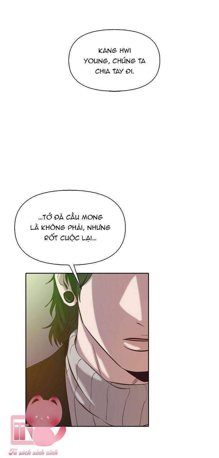 Thanh Xuân Của Chúng Ta Chapter  82 - 58