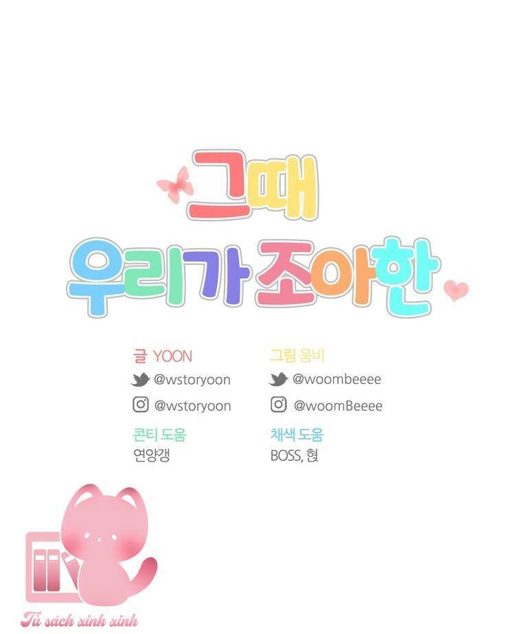 Thanh Xuân Của Chúng Ta Chapter 87 - 89