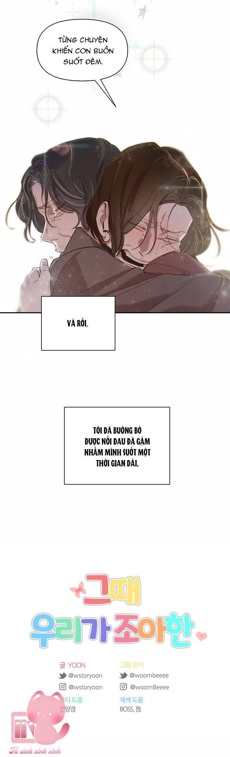 Thanh Xuân Của Chúng Ta Chapter 71 - 51