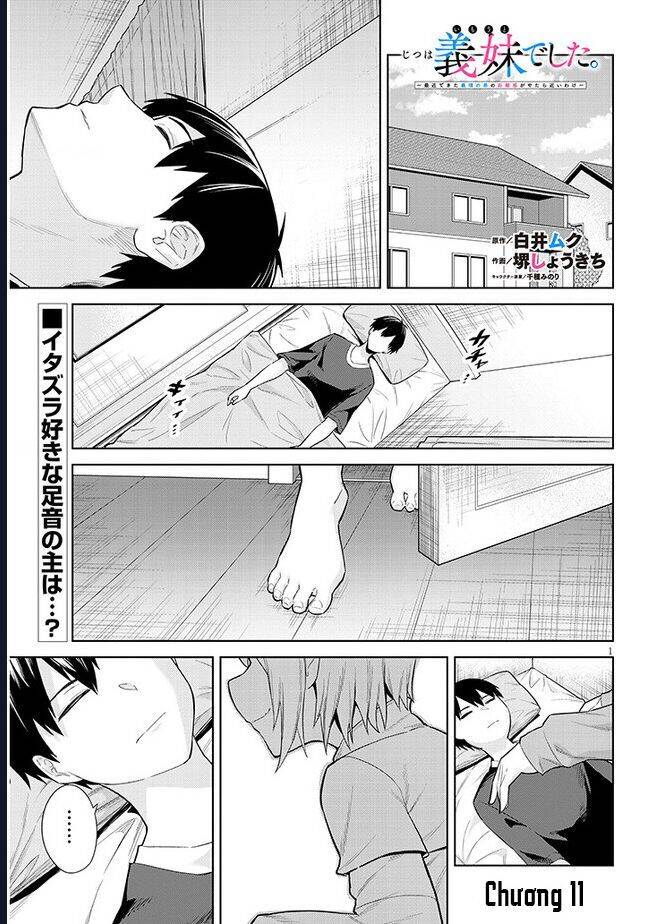 She Was Actually My Stepsister ~Recently, The Sense Of Distance Between Me And My New Stepbrother Is Incredibly Close~ Chapter 11 - 3