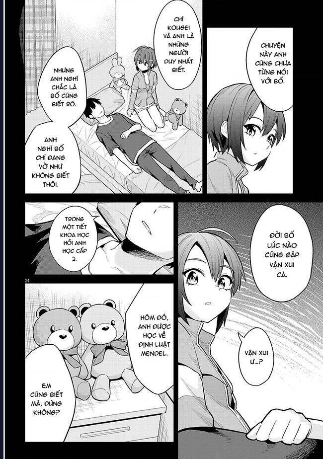 She Was Actually My Stepsister ~Recently, The Sense Of Distance Between Me And My New Stepbrother Is Incredibly Close~ Chapter 11 - 26