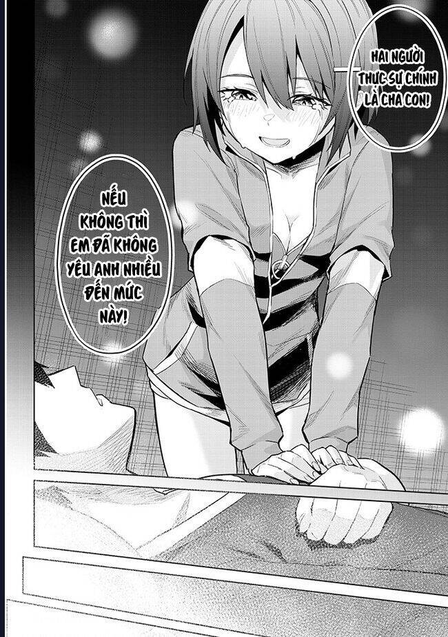 She Was Actually My Stepsister ~Recently, The Sense Of Distance Between Me And My New Stepbrother Is Incredibly Close~ Chapter 11 - 32