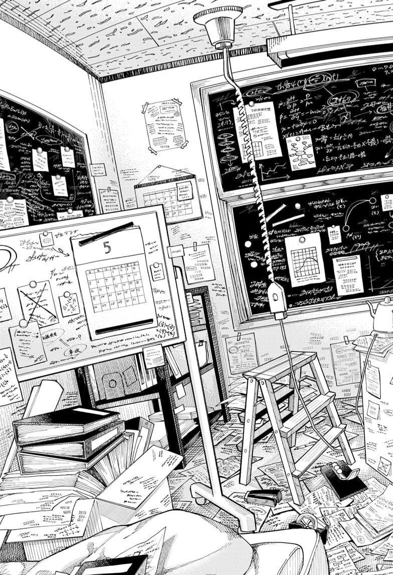 Đại Tội Của Nhà Ichinose Chapter - 6