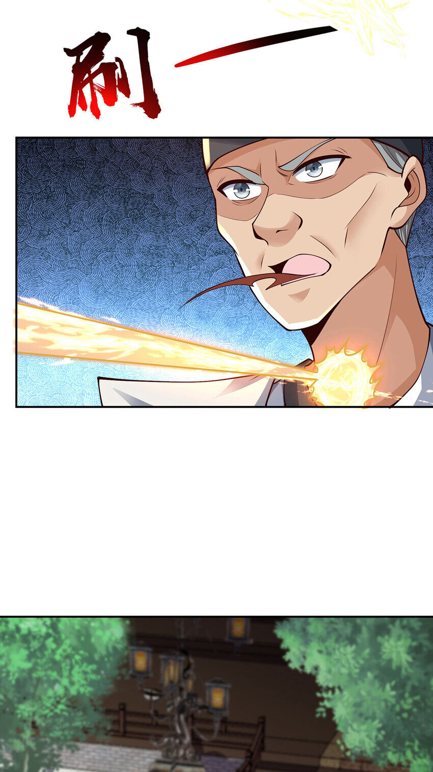 Thượng Cổ Thần Văn Chapter 23 - 13