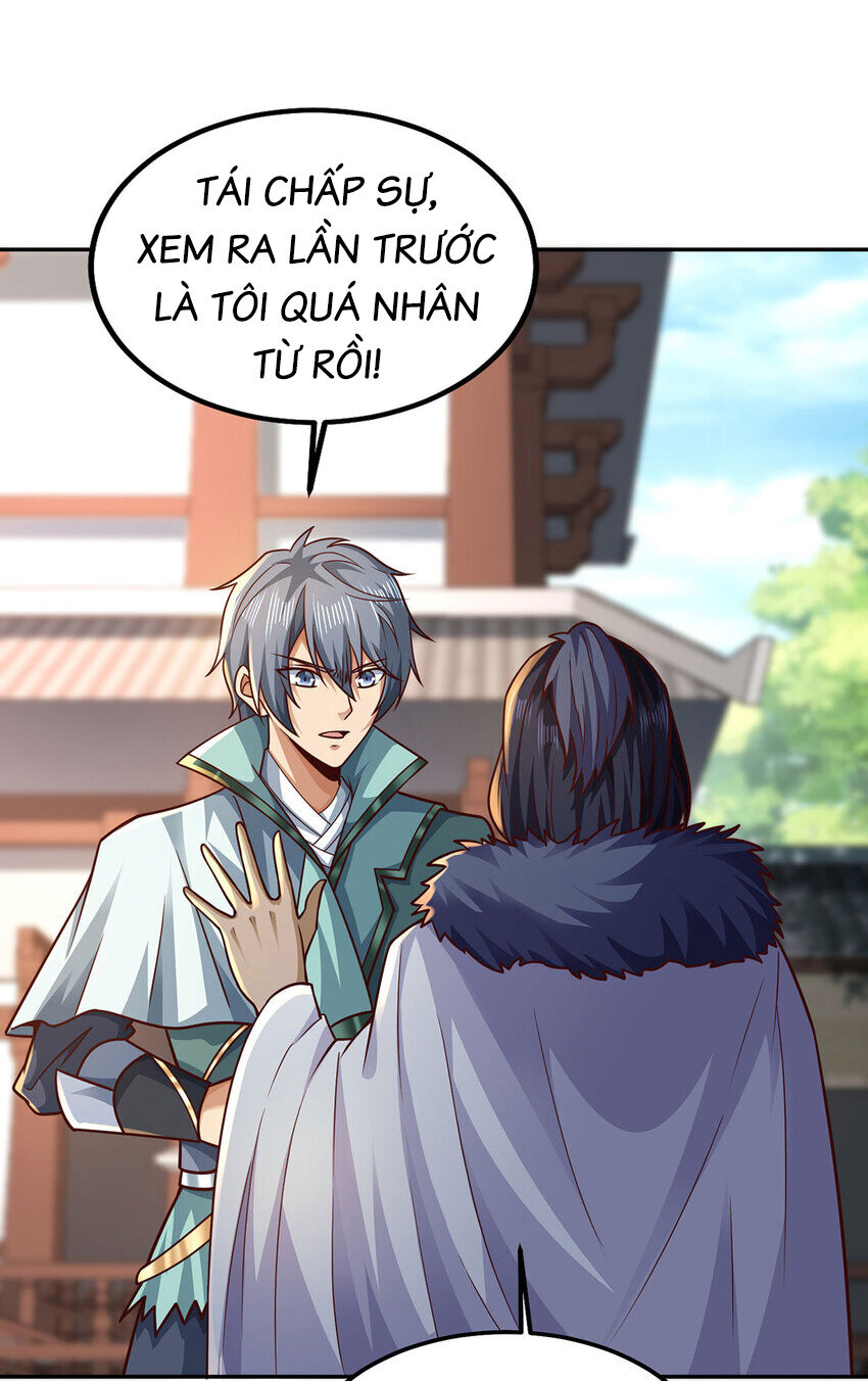 Thượng Cổ Thần Văn Chapter 23 - 17