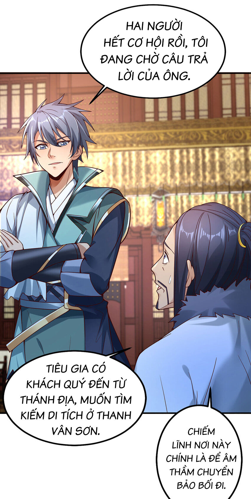 Thượng Cổ Thần Văn Chapter 23 - 23