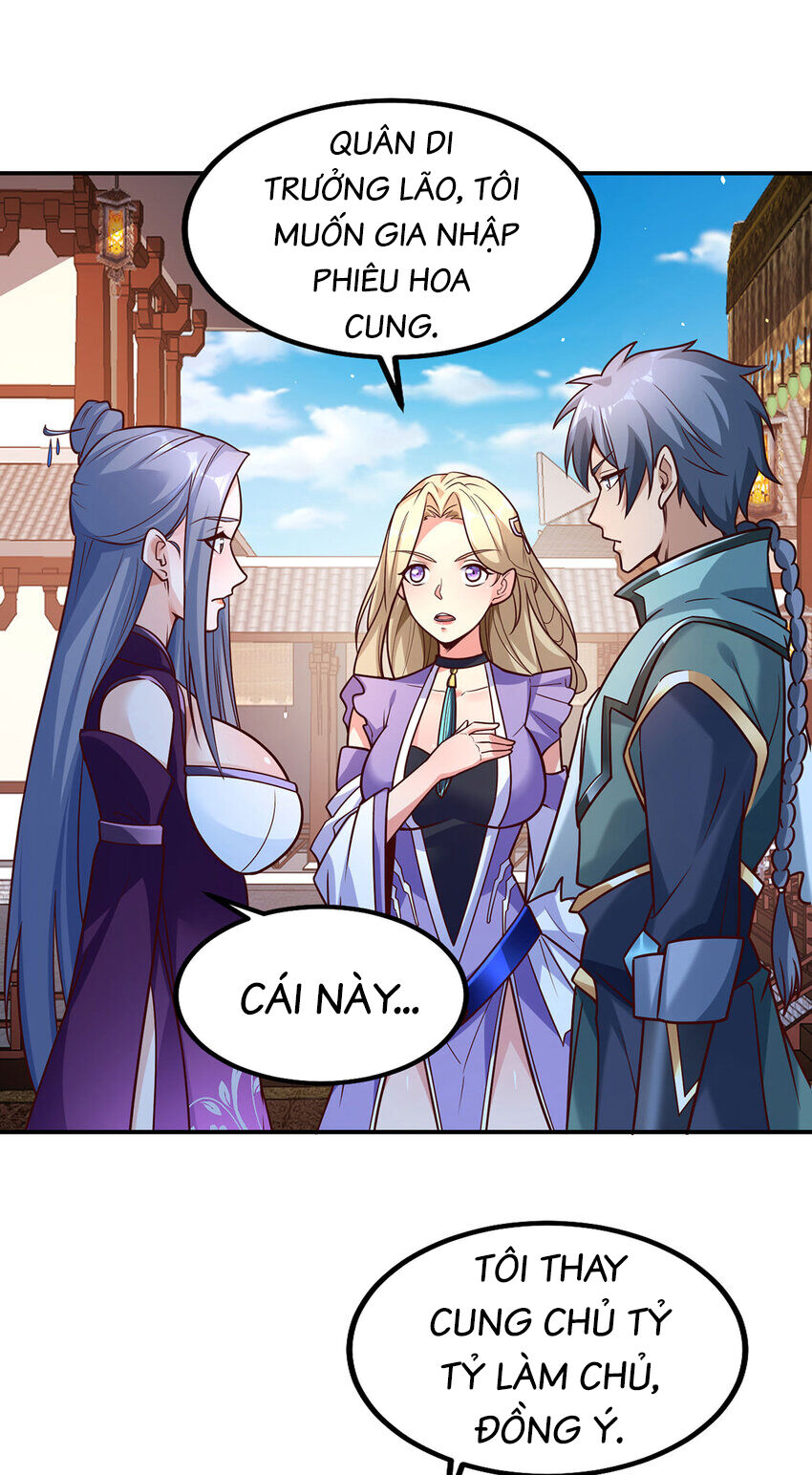 Thượng Cổ Thần Văn Chapter 23 - 30