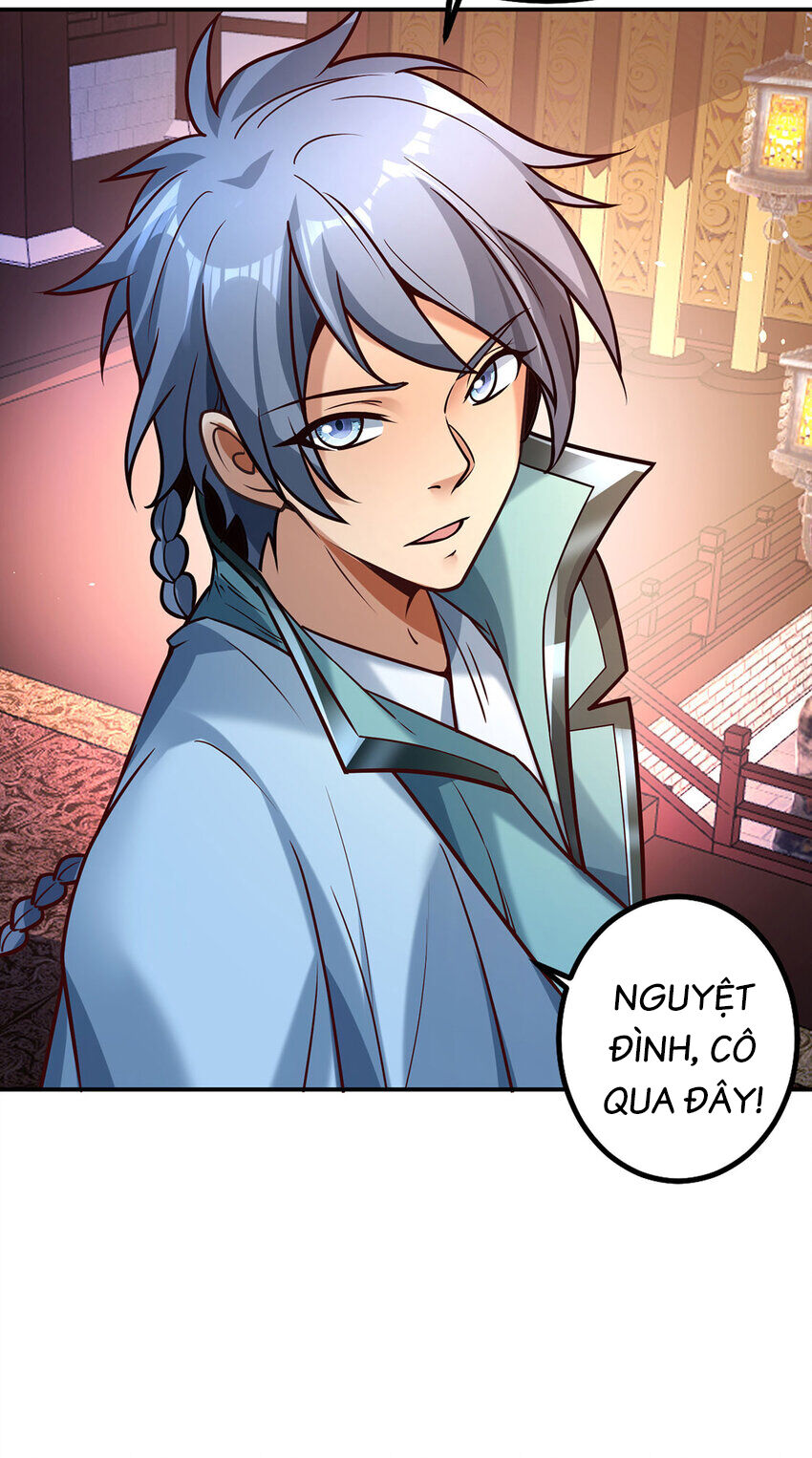 Thượng Cổ Thần Văn Chapter 23 - 31