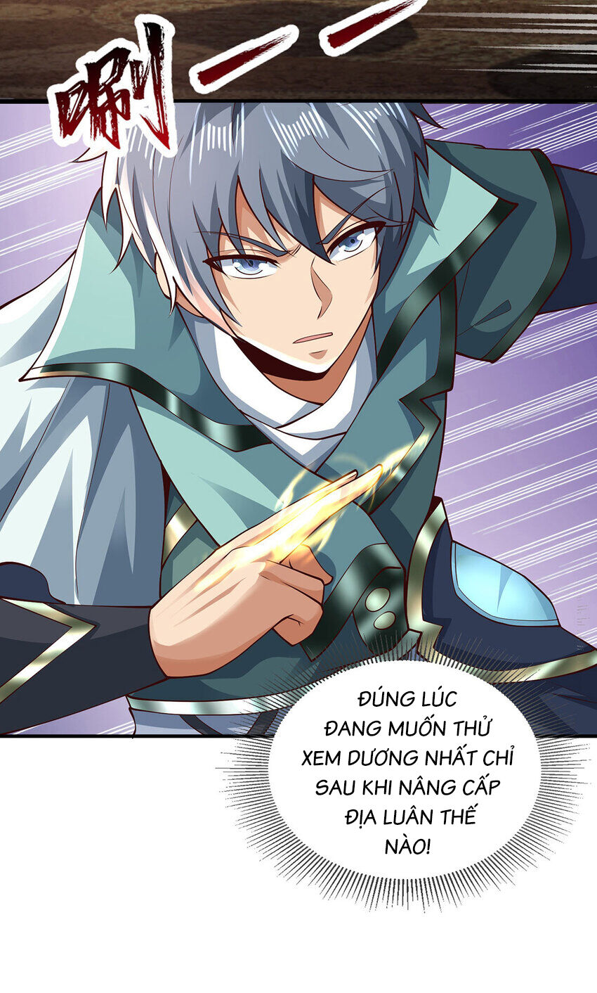 Thượng Cổ Thần Văn Chapter 23 - 7