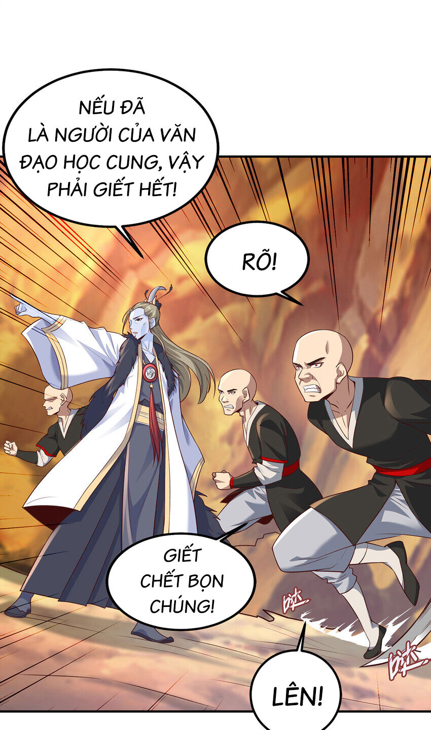 Thượng Cổ Thần Văn Chapter 24 - 11