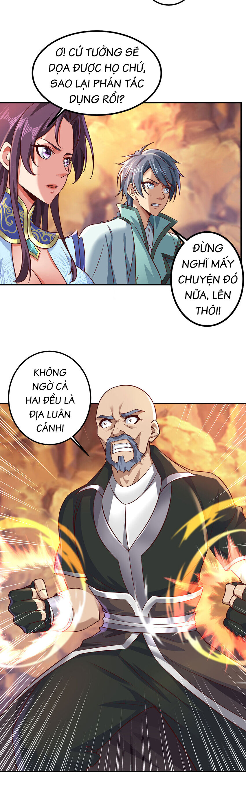 Thượng Cổ Thần Văn Chapter 24 - 12