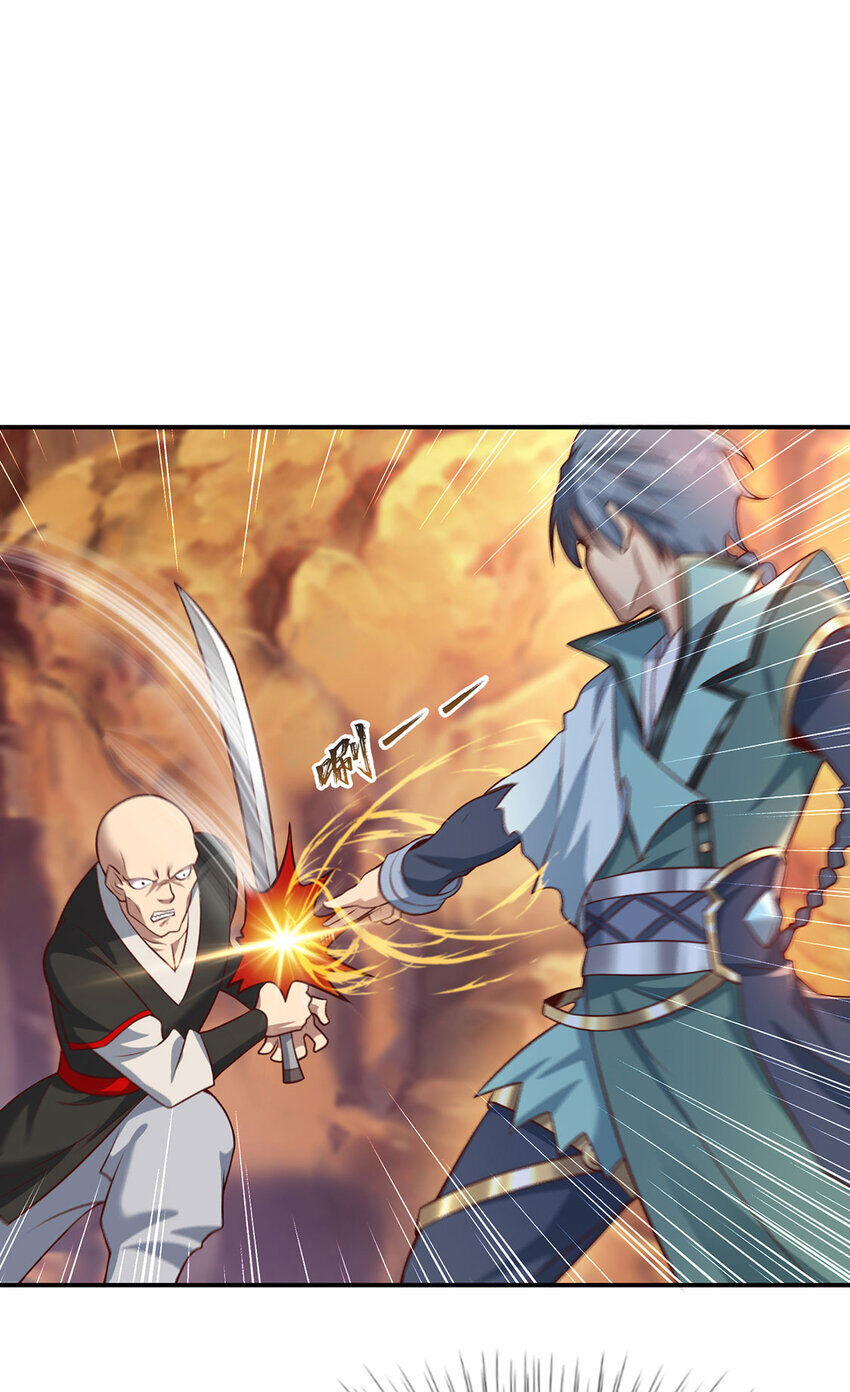 Thượng Cổ Thần Văn Chapter 24 - 15