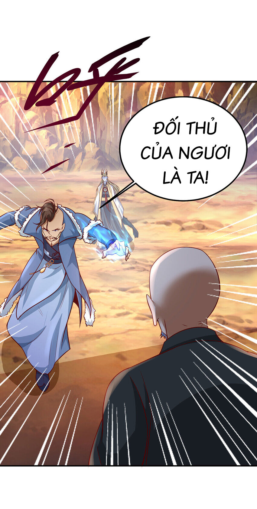 Thượng Cổ Thần Văn Chapter 24 - 17