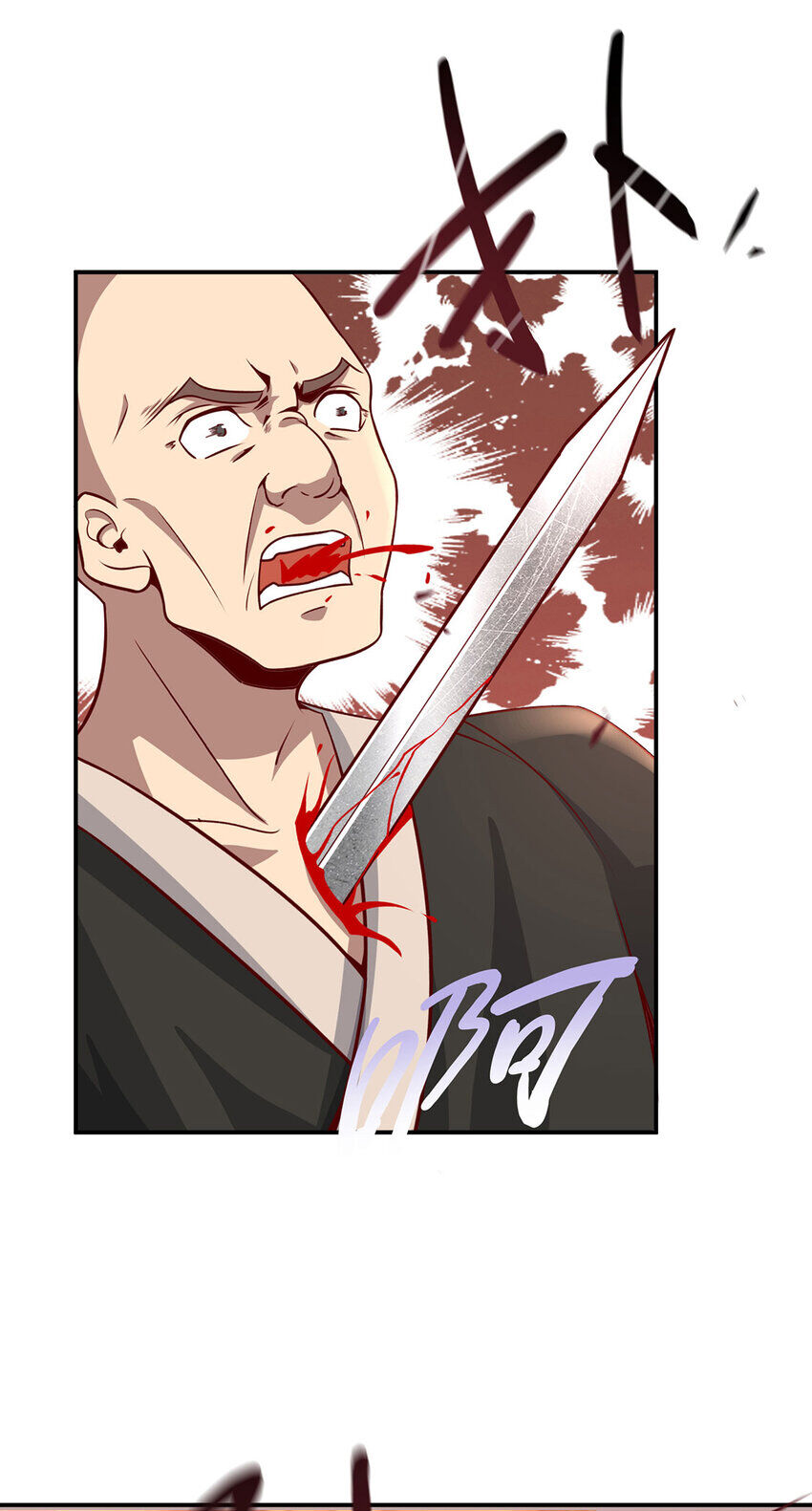 Thượng Cổ Thần Văn Chapter 24 - 22