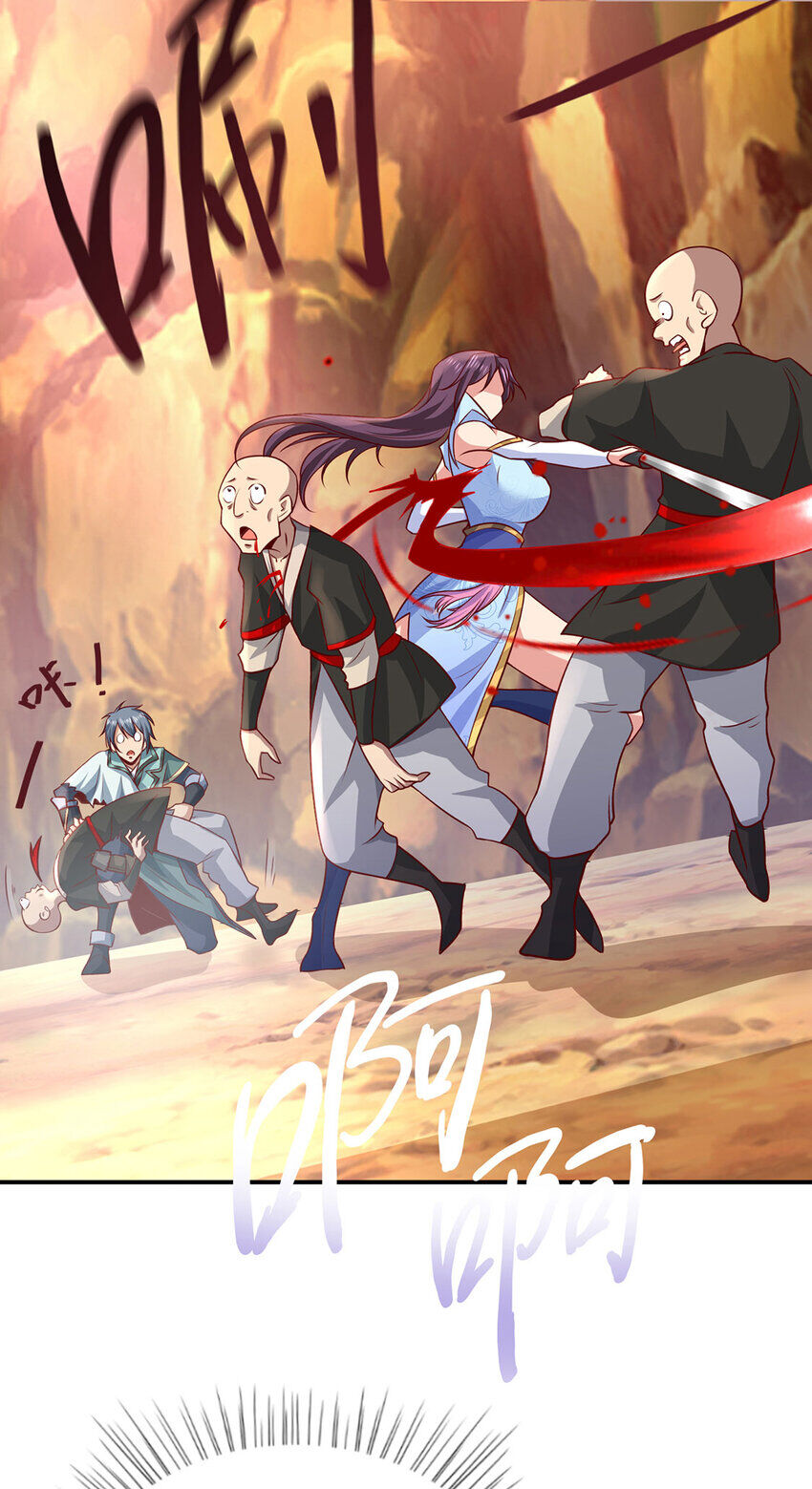 Thượng Cổ Thần Văn Chapter 24 - 23