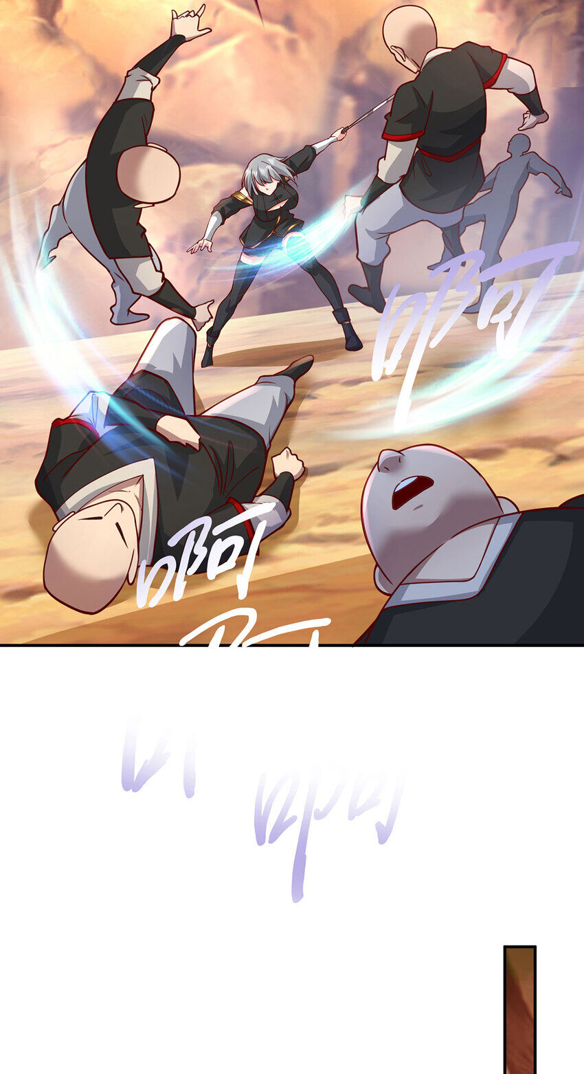 Thượng Cổ Thần Văn Chapter 24 - 30