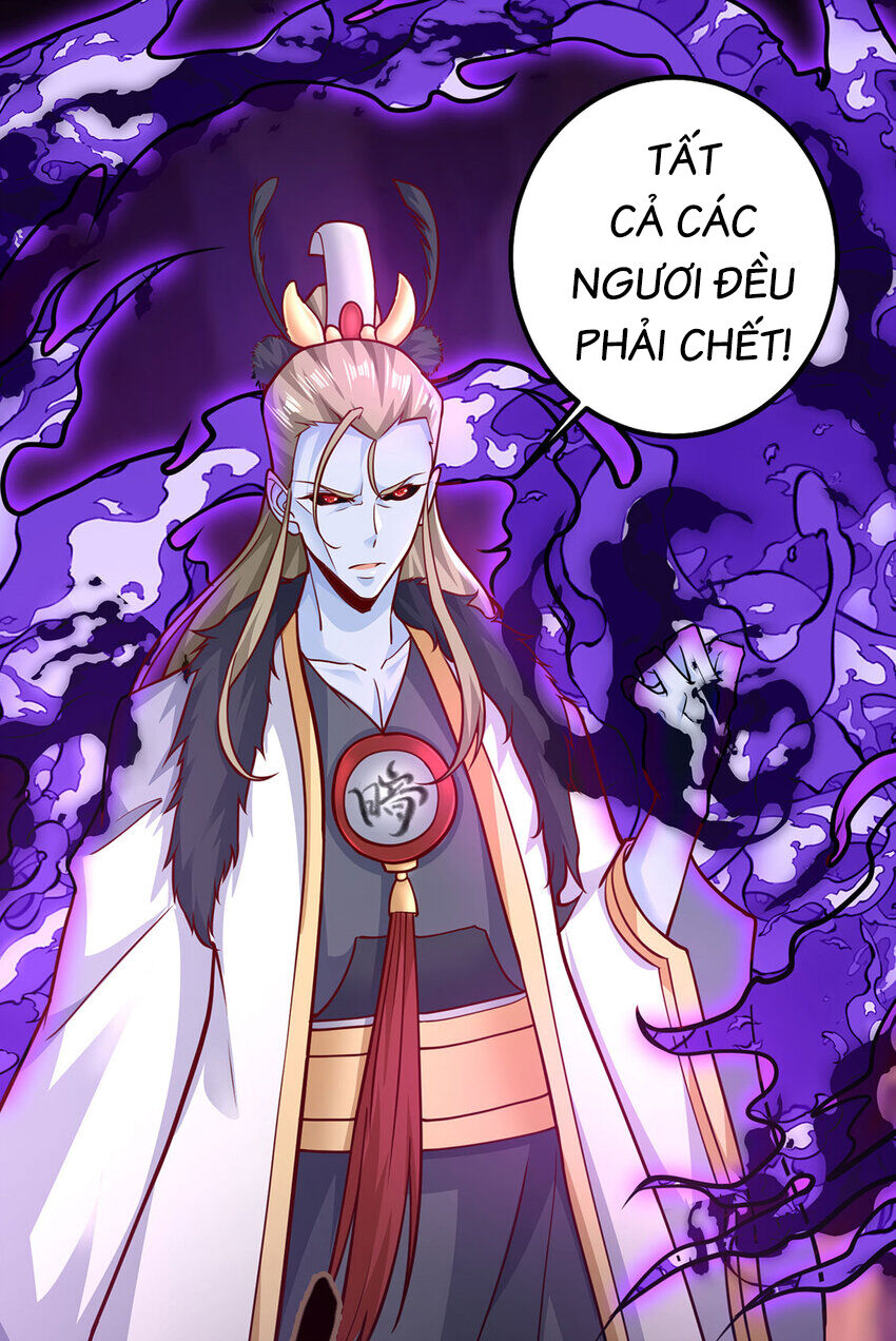 Thượng Cổ Thần Văn Chapter 24 - 40