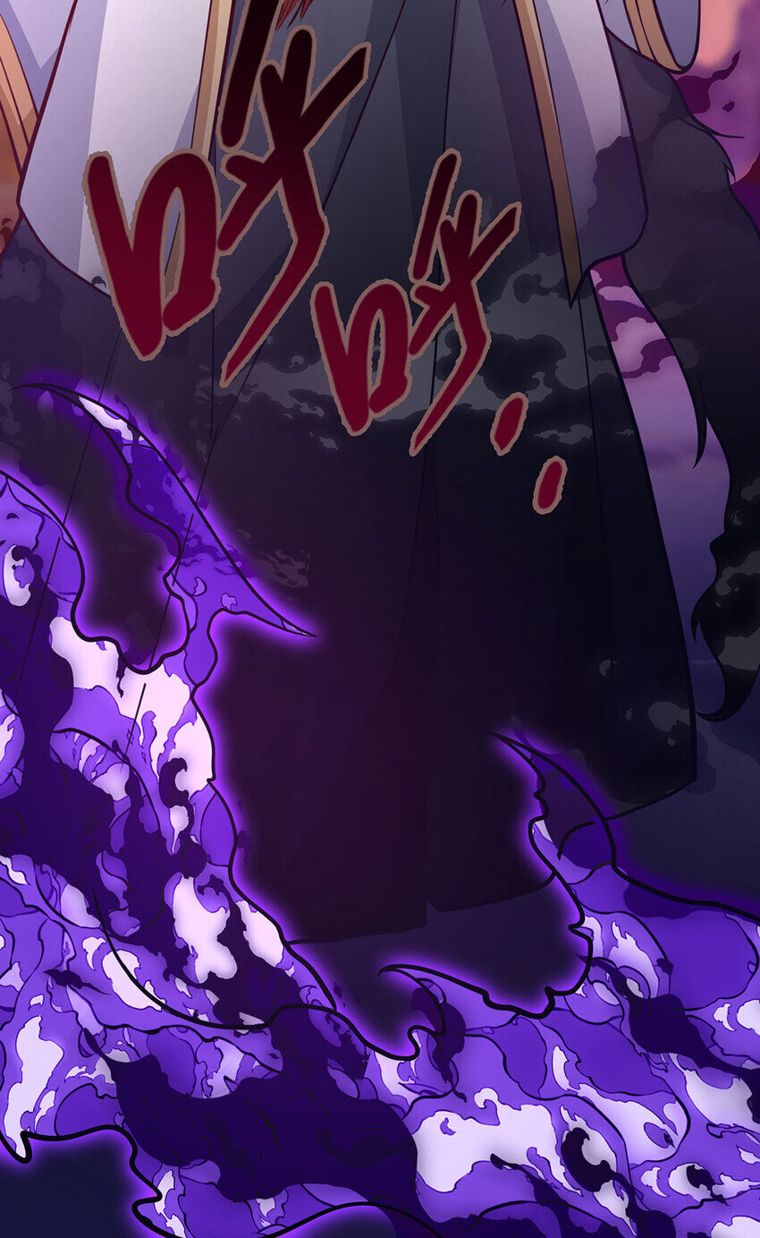 Thượng Cổ Thần Văn Chapter 24 - 41