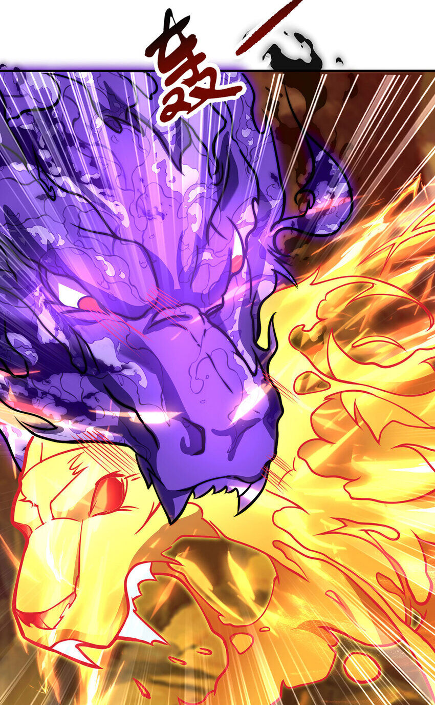 Thượng Cổ Thần Văn Chapter 24 - 48